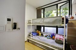 Le Quest (D23), Apartment #586482831